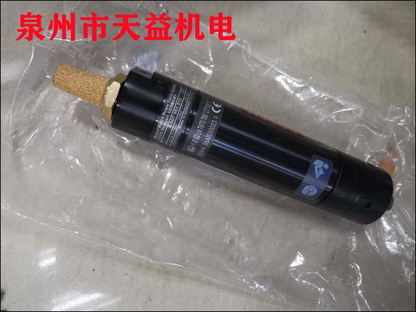 0607951315氣動馬達