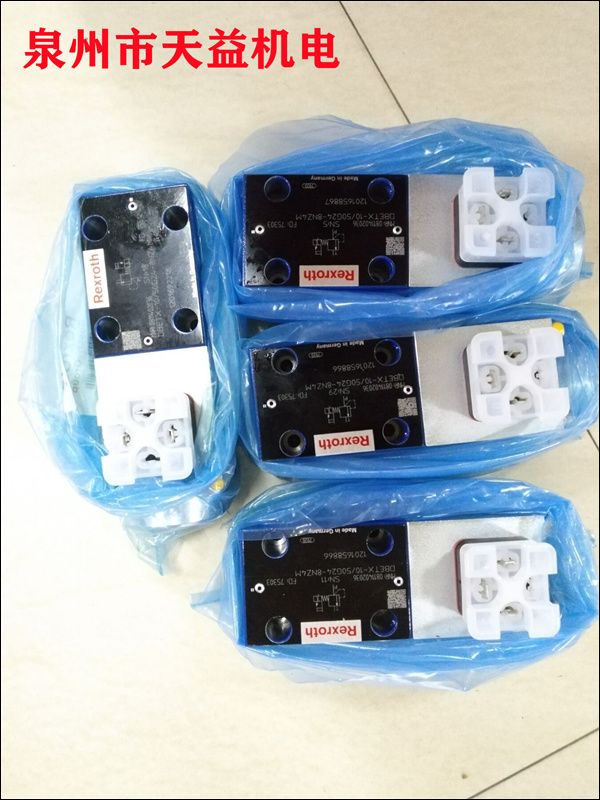 0811402036 DBETX-10 50G24-8NZ4M