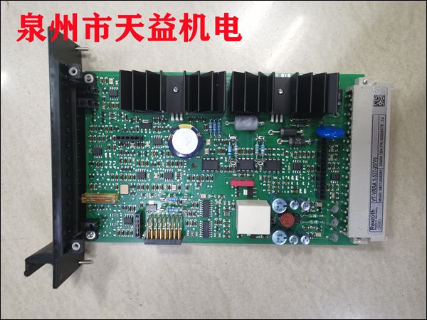 0811405061 VT-VRRA1-537-20 V0