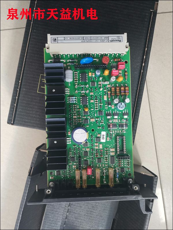 0811405101 VT-VRPA1-527-11 V0 PV-RTP