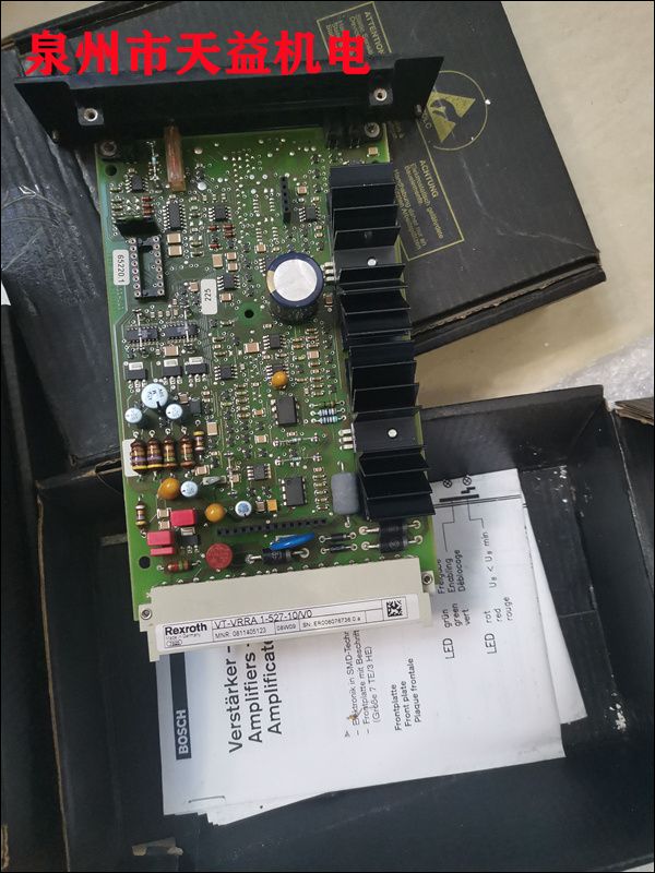 0811405126 VT-MSPA1-508-10 V0