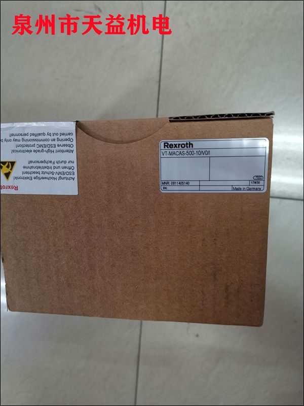 0811405140 VT-MACAS-500-10 V0 I