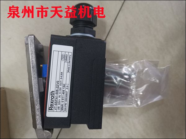 0811405144 VT-SSPA1-508-22 V0