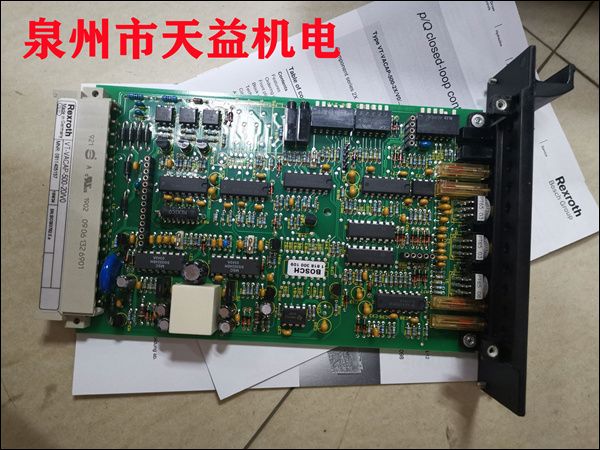 0811405157 VT-VACAP-500-20 V0