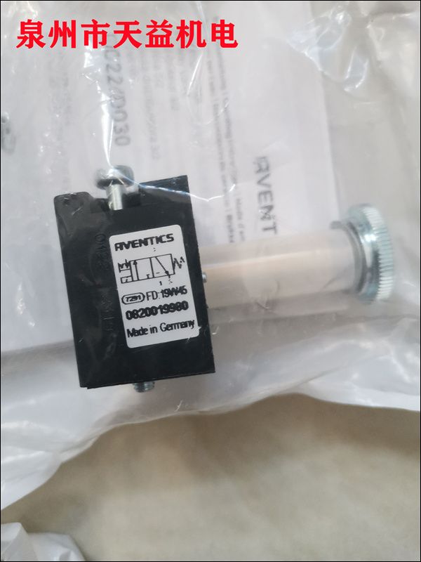 0820022002   電磁閥