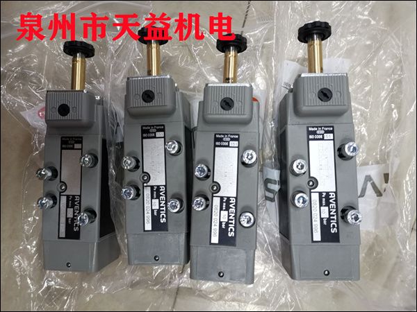 0820024996   電磁閥