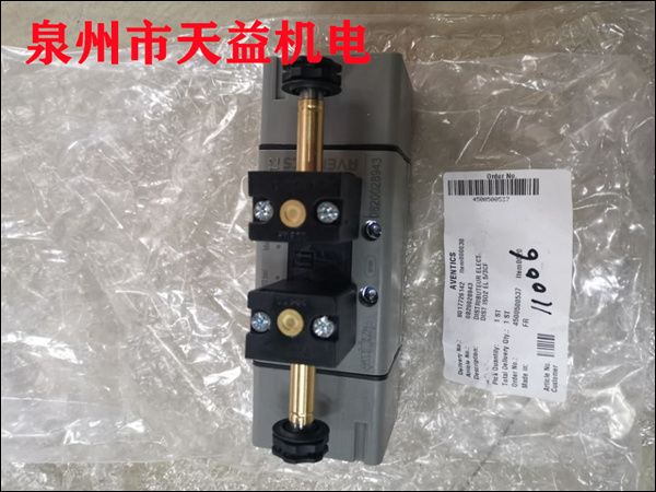 0820028943  電磁閥