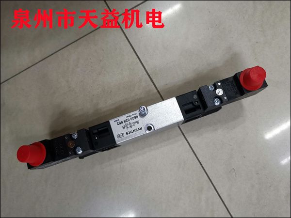 0820038652   電磁閥