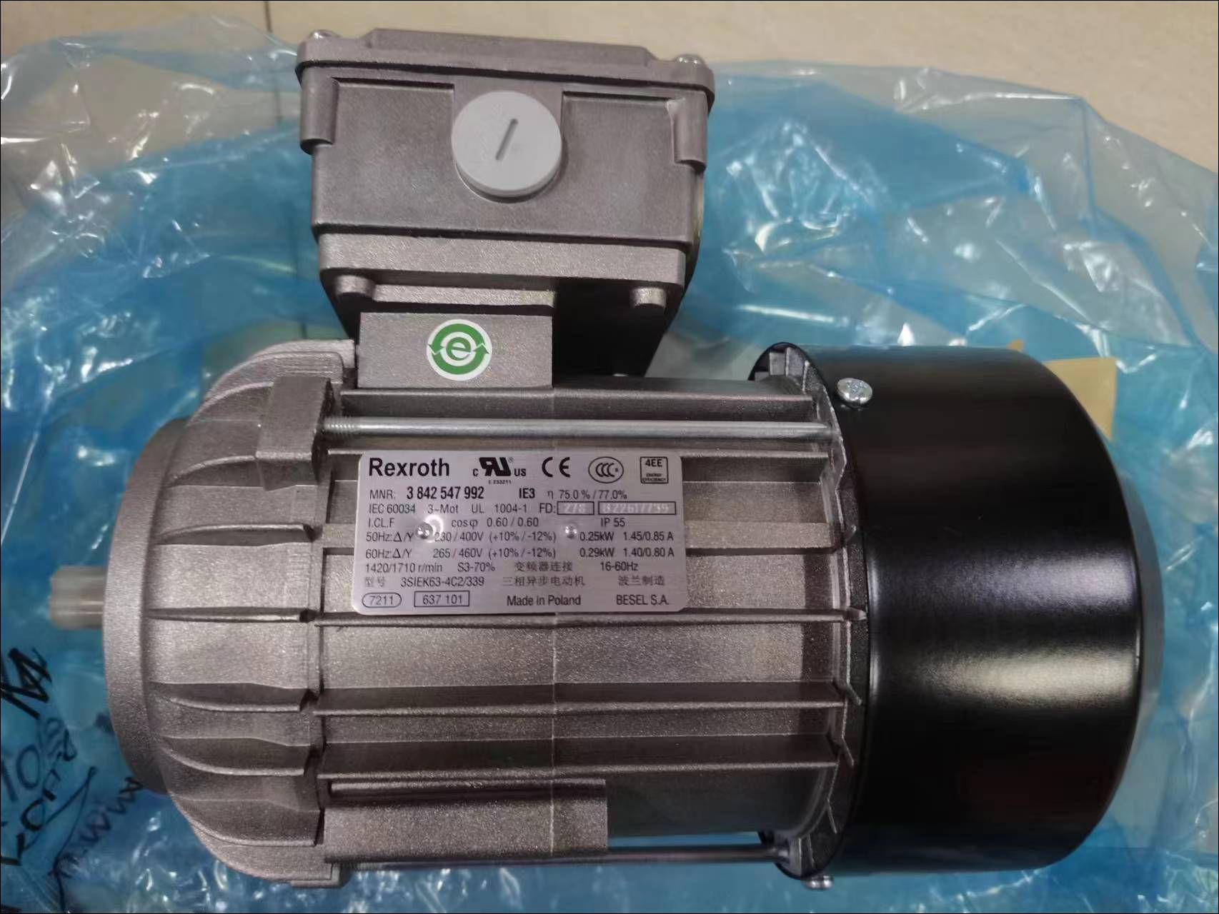 3842547992電機(jī)