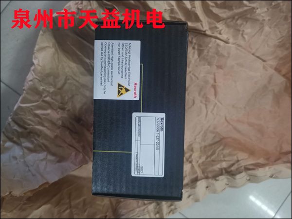 VT-VRRA1-527-20 V0   電子放大器