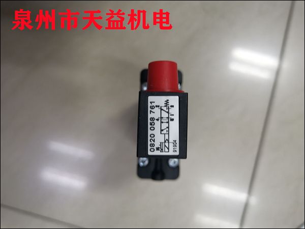 0820058761   氣動(dòng)閥