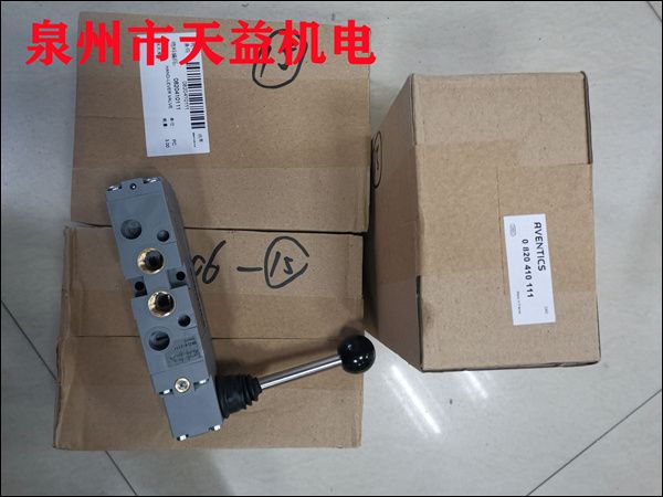 0820410111  手動(dòng)閥