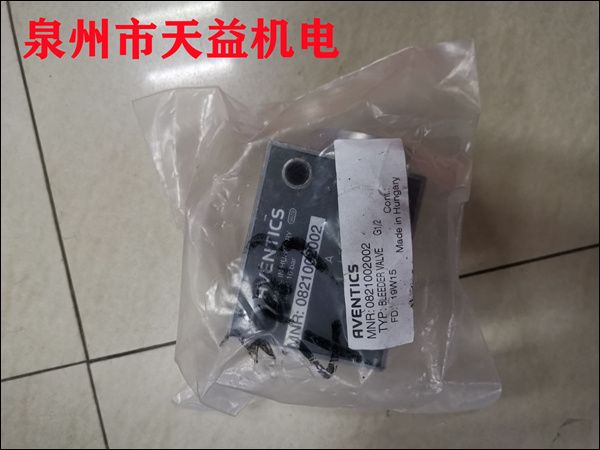 0821002002  氣動(dòng)元件