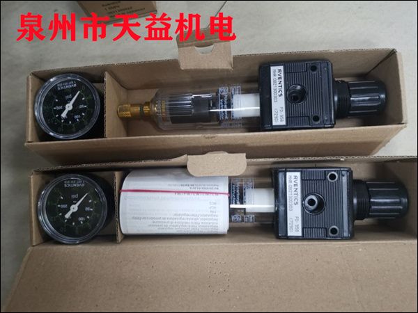 0821300303  氣源處理單元