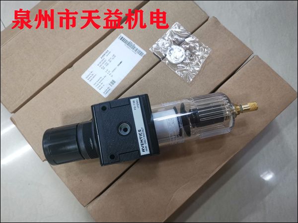 0821300367   氣源處理