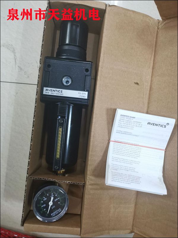 0821300385   氣源處理單元