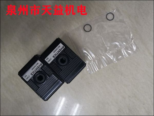 0821300920   氣動(dòng)處理