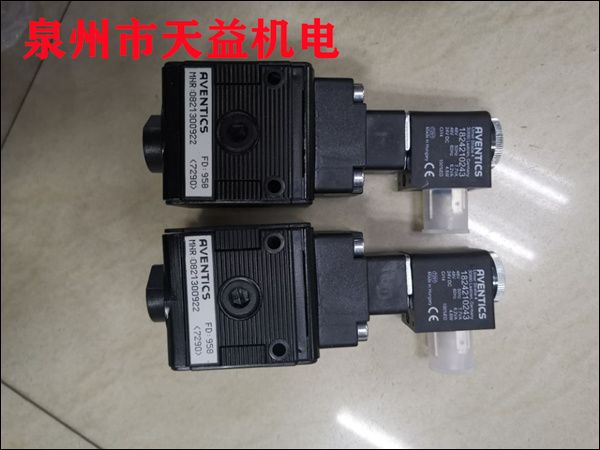 0821300922   氣源處理