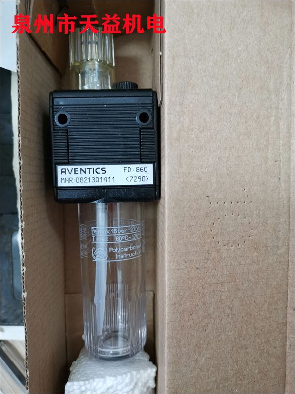 0821301411   氣動(dòng)三聯(lián)件