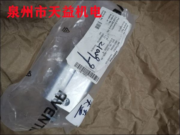 0822393204  氣缸
