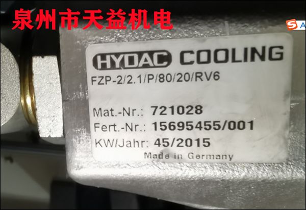 FZP-2 2.1 P 80 20 RV6    HYDAC