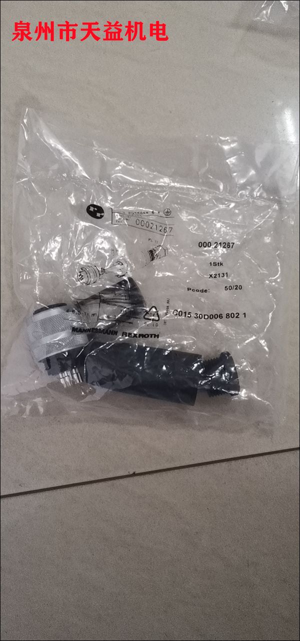 R900021267 Z31插頭