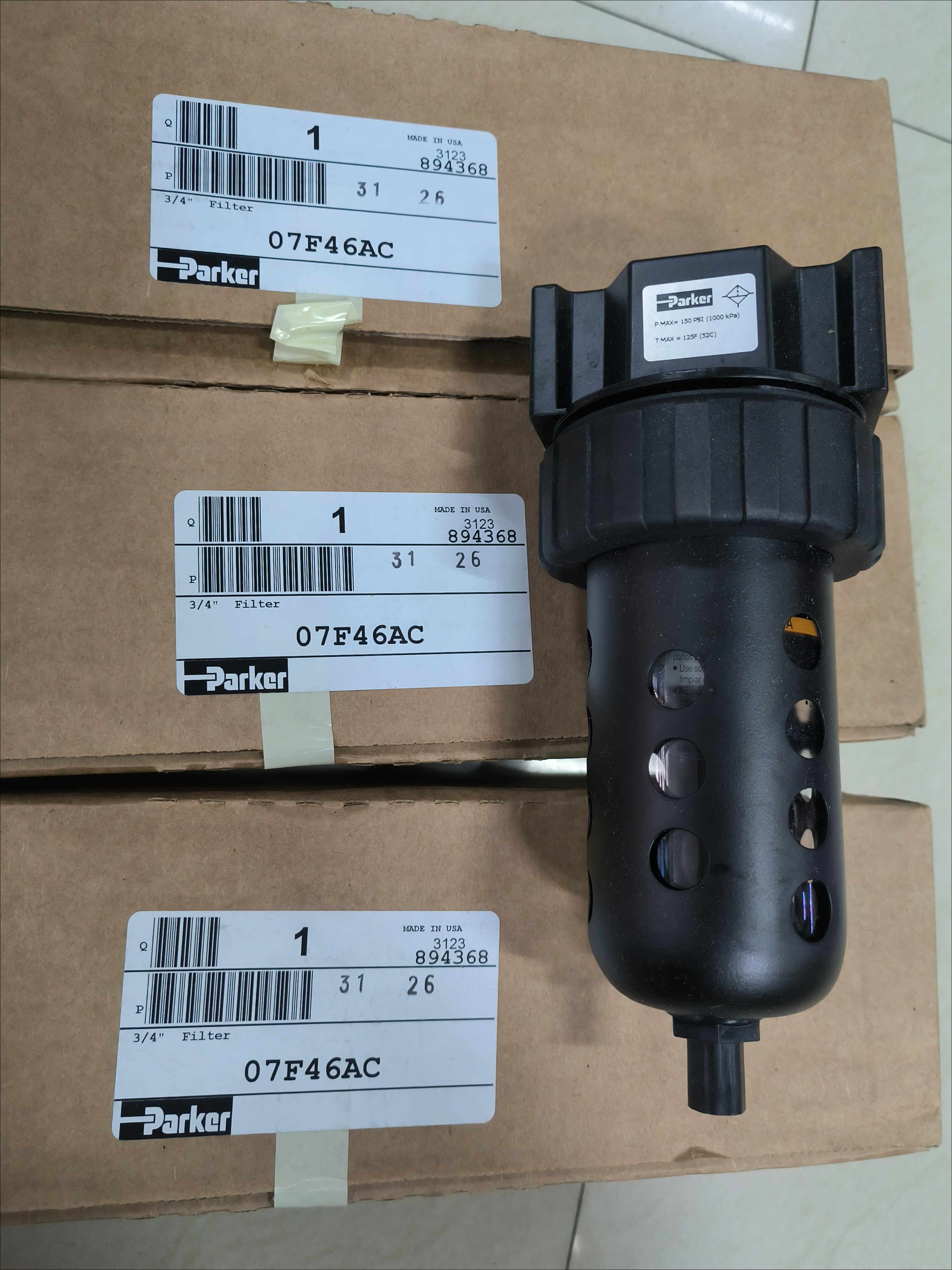 07F46AC   氣動(dòng)三聯(lián)件