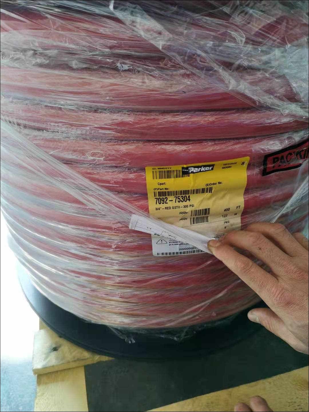 7092-75304   parker管