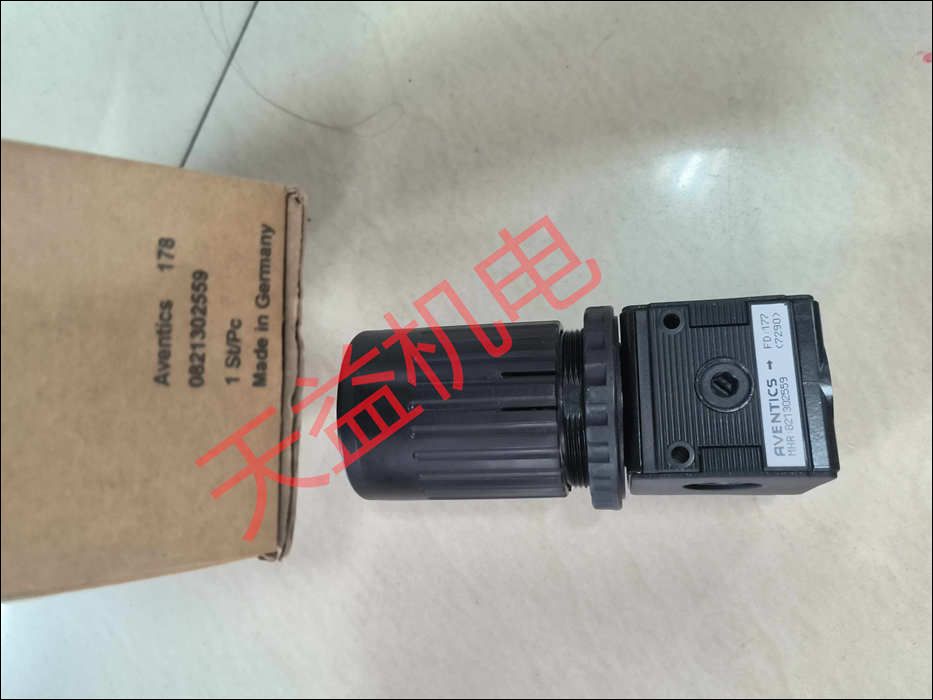 0821302559   氣源處理