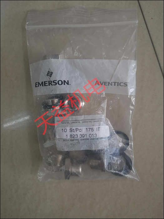 1823391013   氣動元件