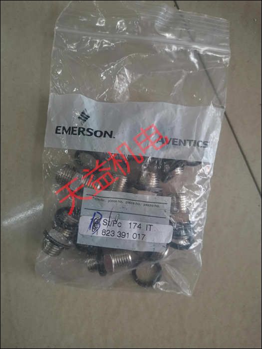 1823391017   氣動元件