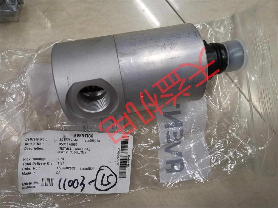 3531170000    安沃馳氣缸