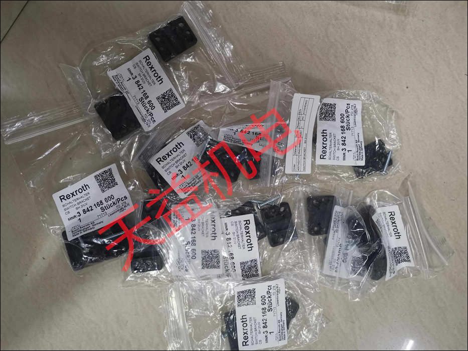 3842168600   傳感器支架