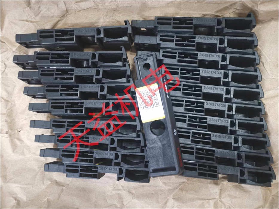 3842174301   框架模