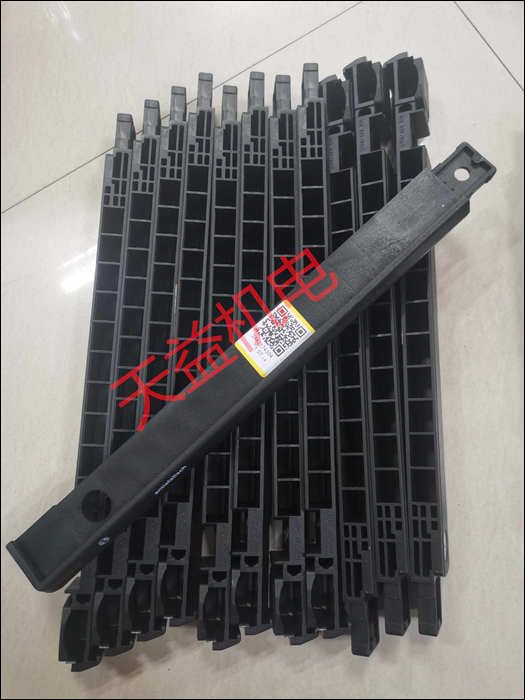 3842174304   工業(yè)框架