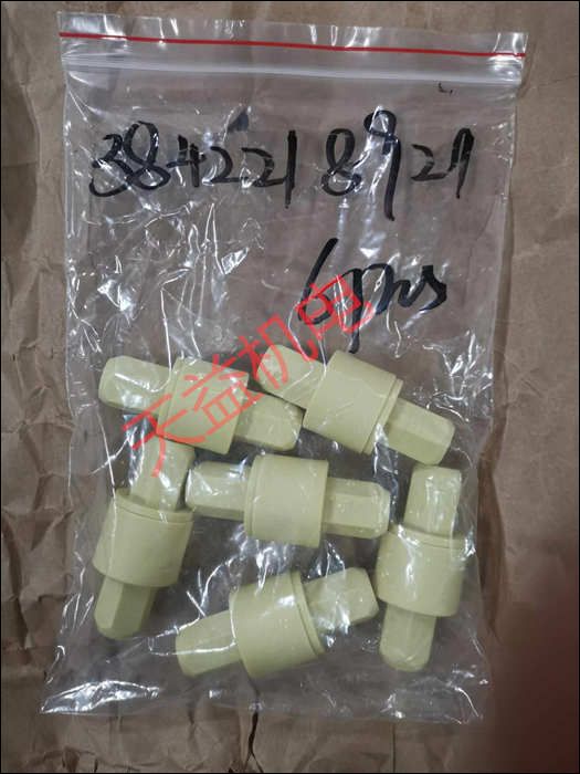 3842218921  力士樂聯(lián)軸杠