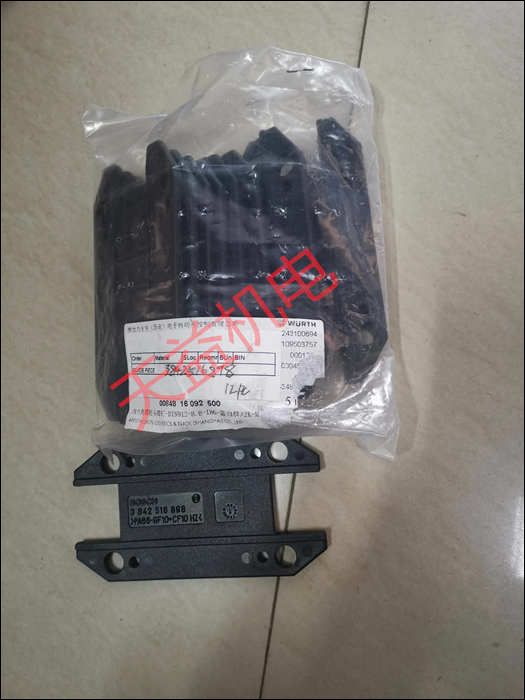 3842516898   力士樂輸送機(jī)蓋板