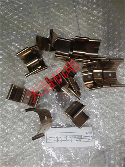 3842519673   輸送機(jī)配件