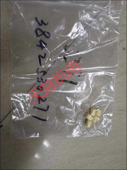 3842530271   輸送機(jī)部件