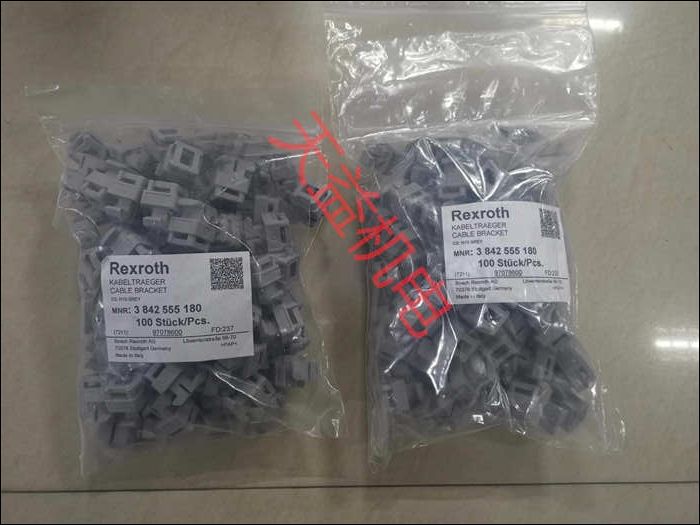 3842555180   傳送部件