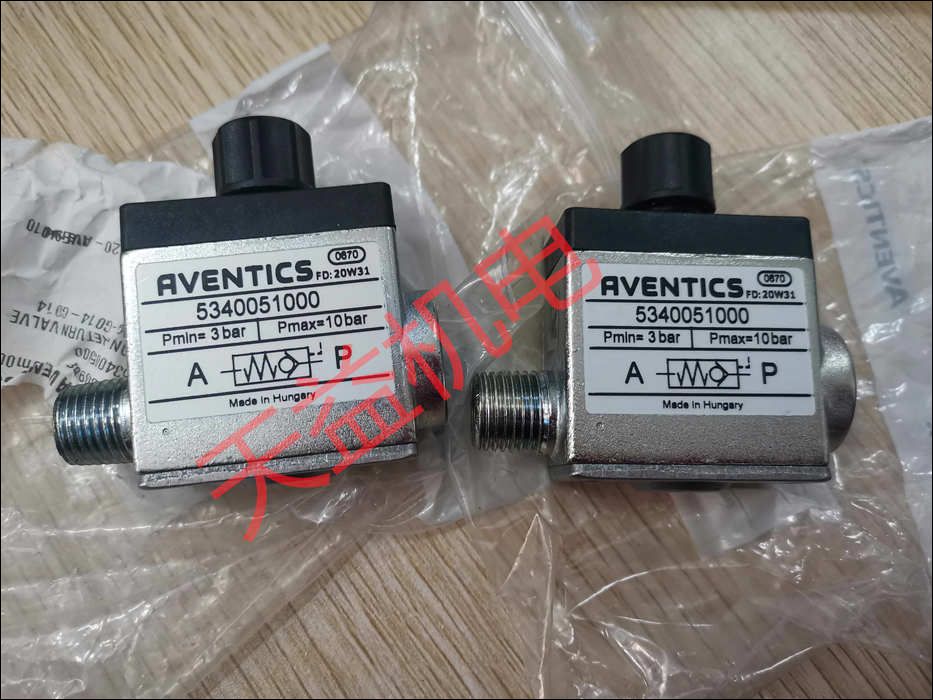 5340051000  氣控單向閥