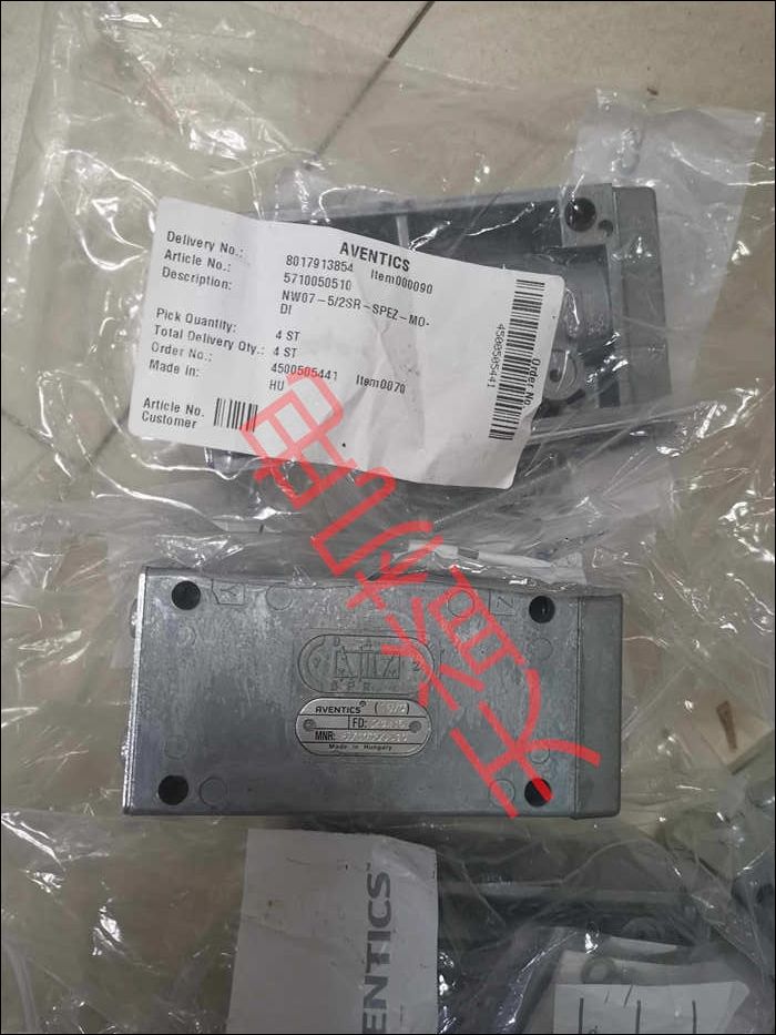 5710050510  氣動(dòng)閥