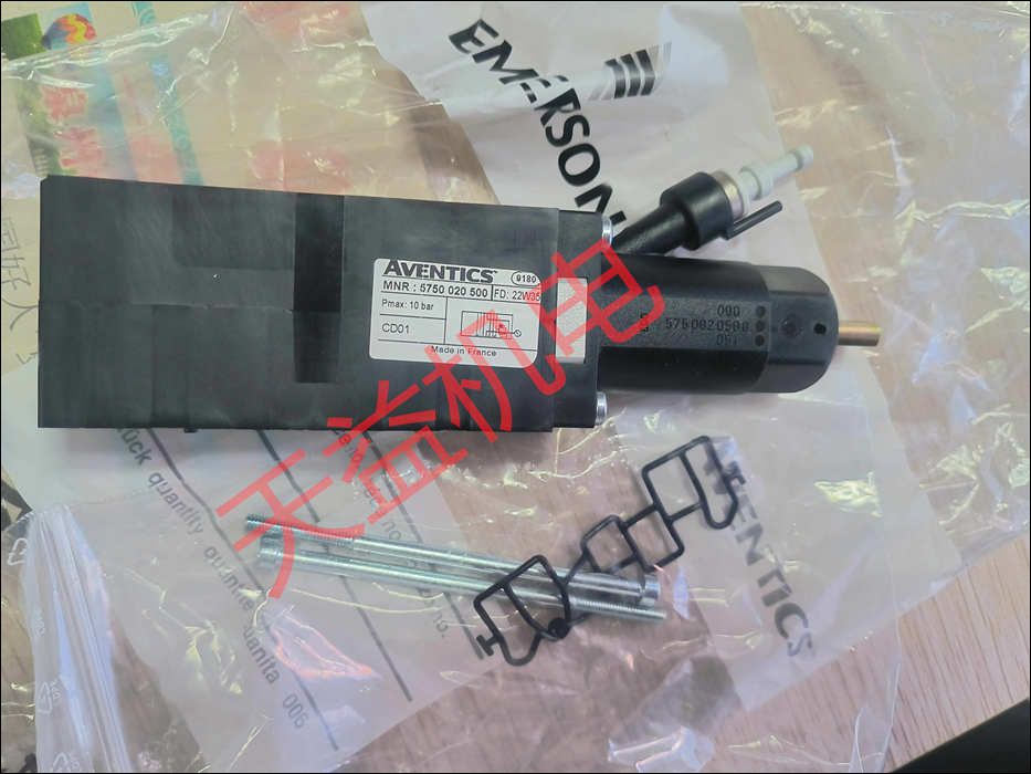 5750020500垂直連接的壓力調(diào)節(jié)器