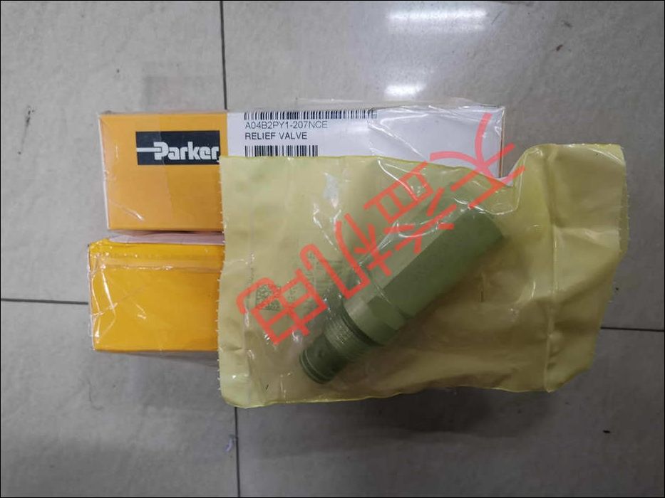 A04B2PY1-207NCE  插裝閥