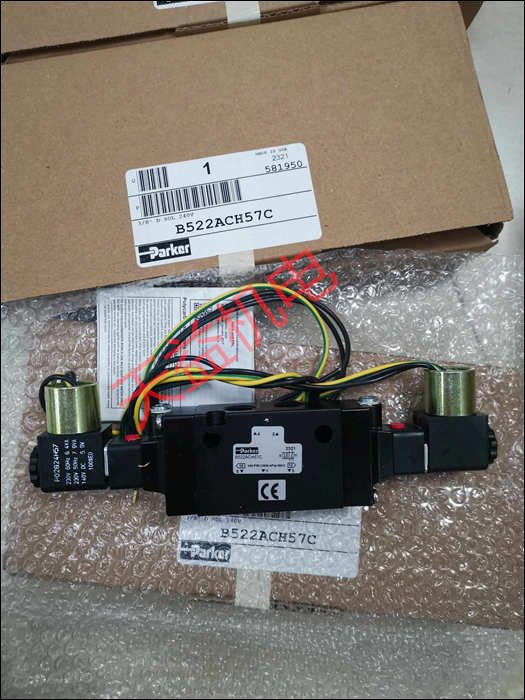 B522ACH57C   氣動(dòng)閥