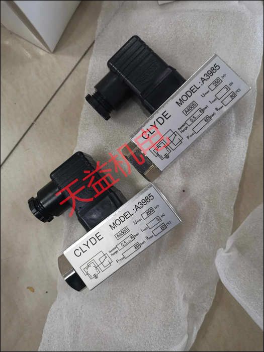 CLYDE A3985    壓力開關(guān)