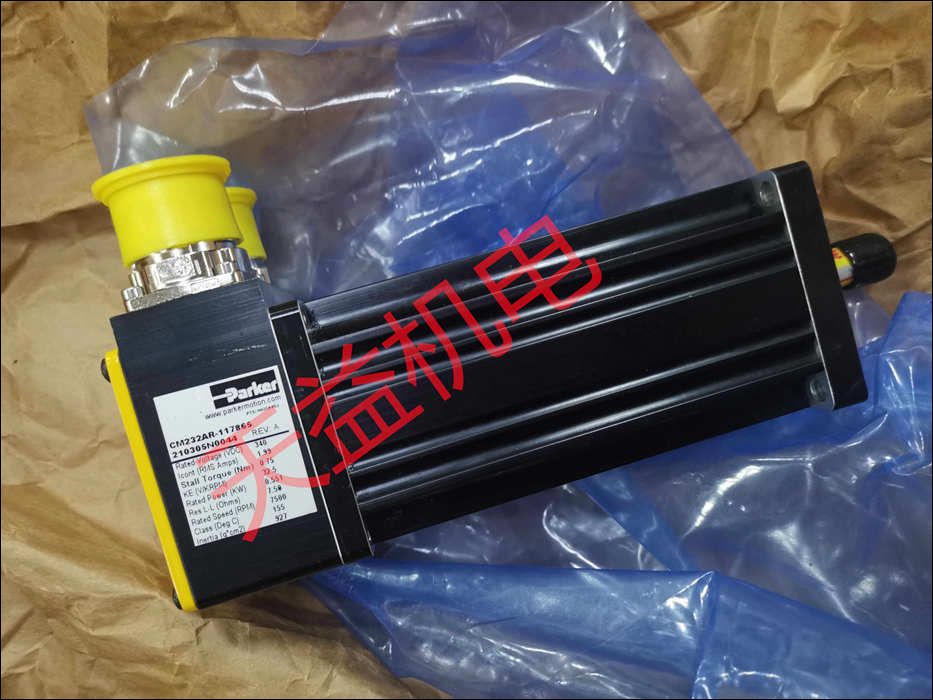 CM232AR-117865   伺服電機