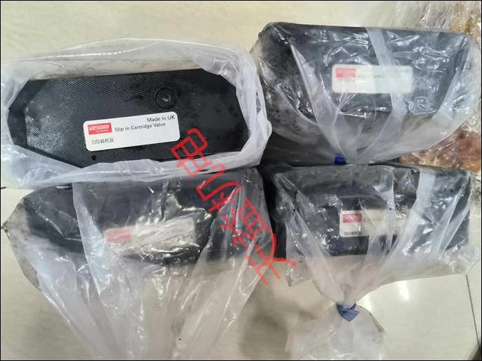 CVCS 40 PC 20    插裝閥