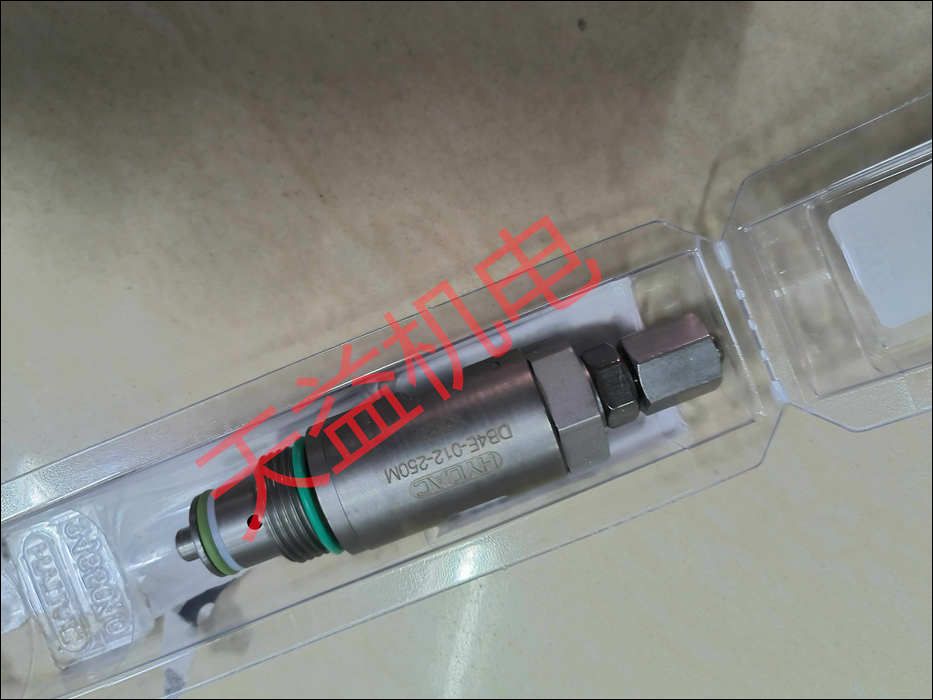 DB4E-012-250M   插裝閥