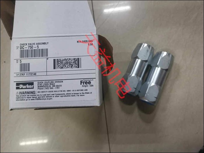 DC-750-5   Parker  流體件